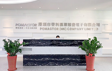 深圳市泰科漢澤精密電子有限公司