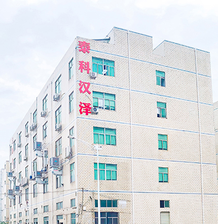 磁吸數(shù)據(jù)線(xiàn)